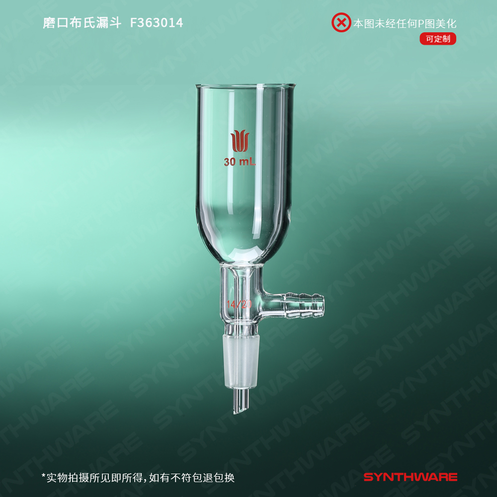 暂无图片