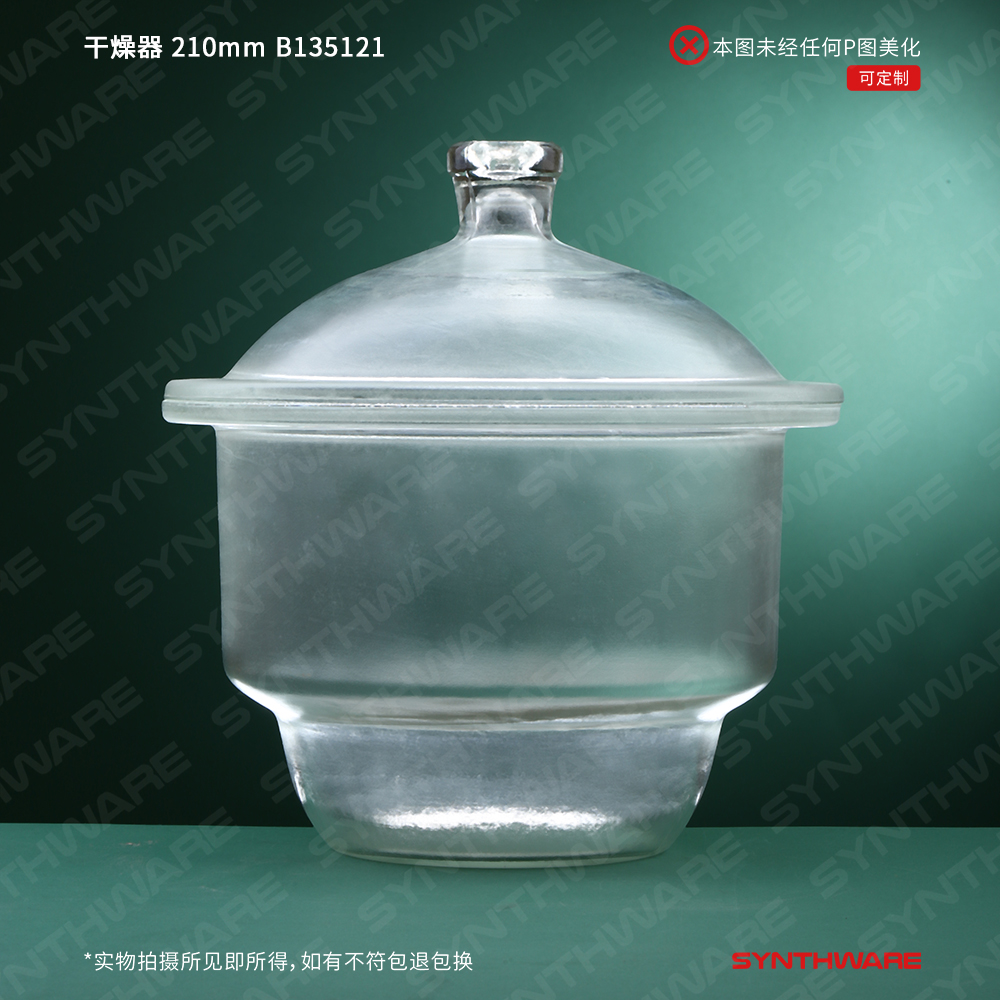 暂无图片