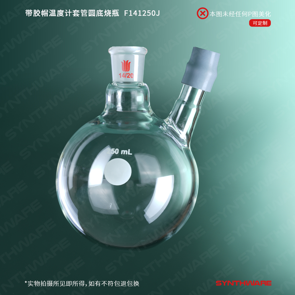 暂无图片