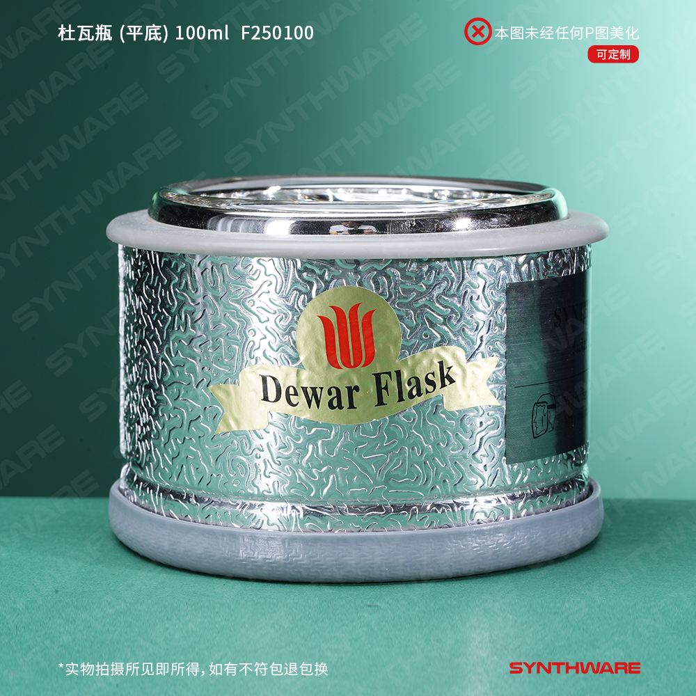 暂无图片