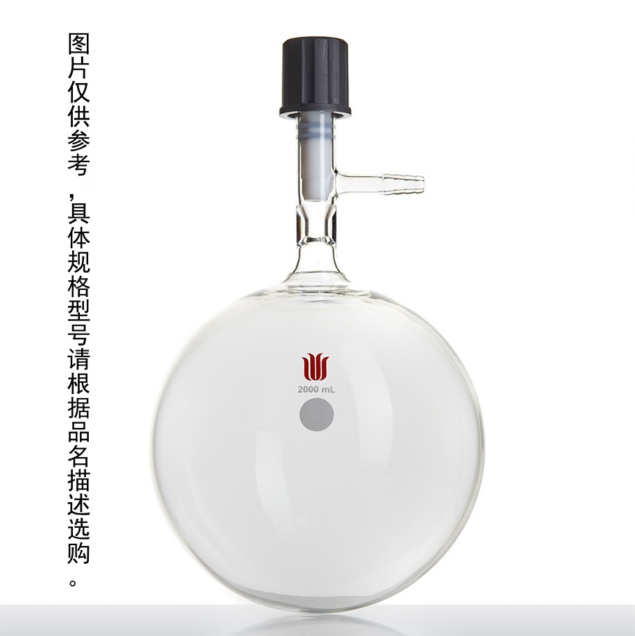 暂无图片