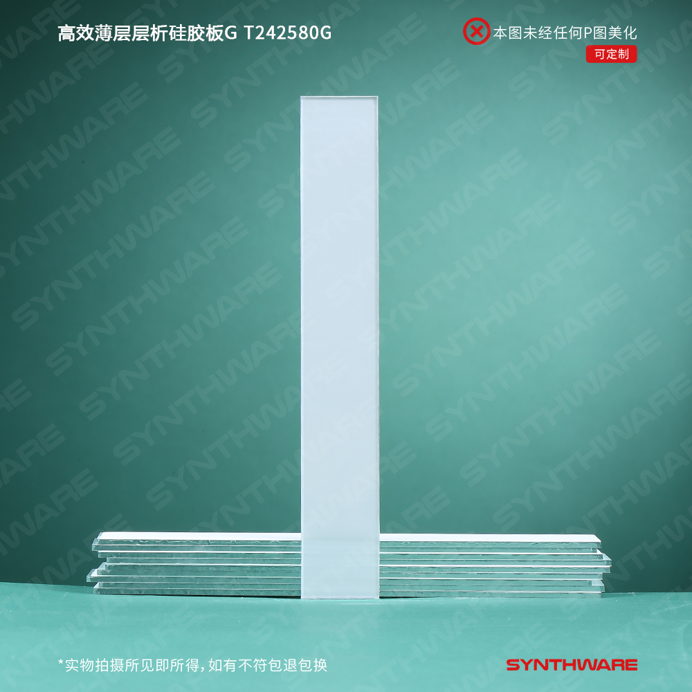 暂无图片