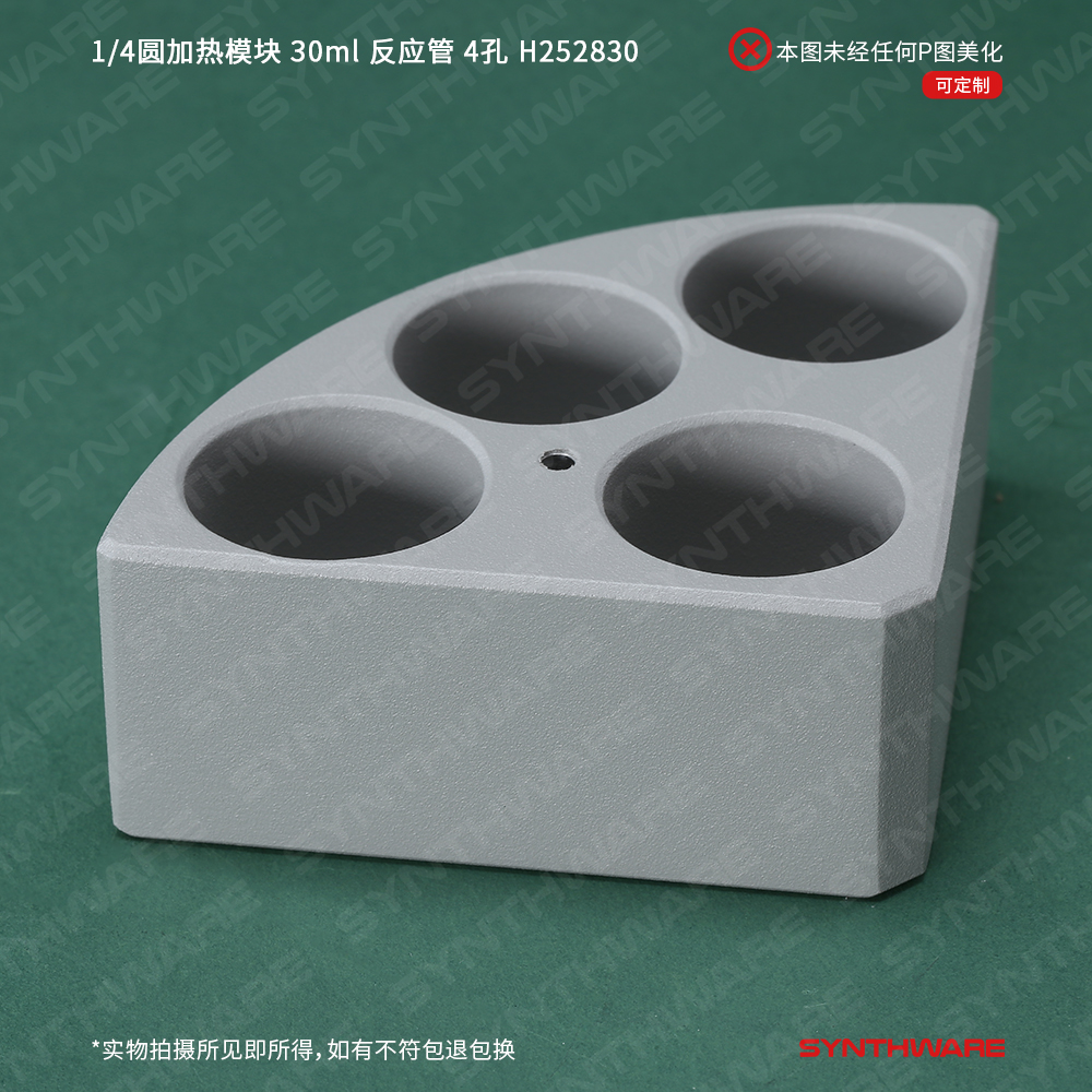 暂无图片