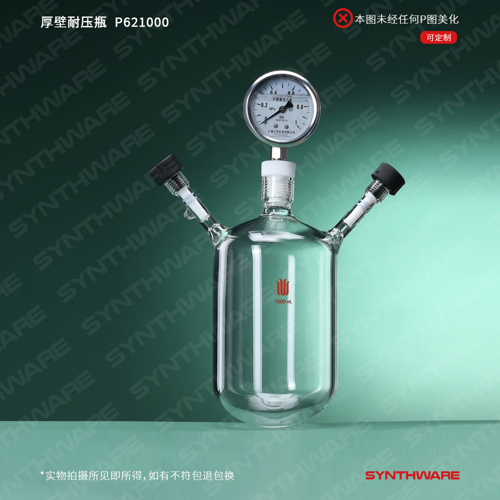 暂无图片