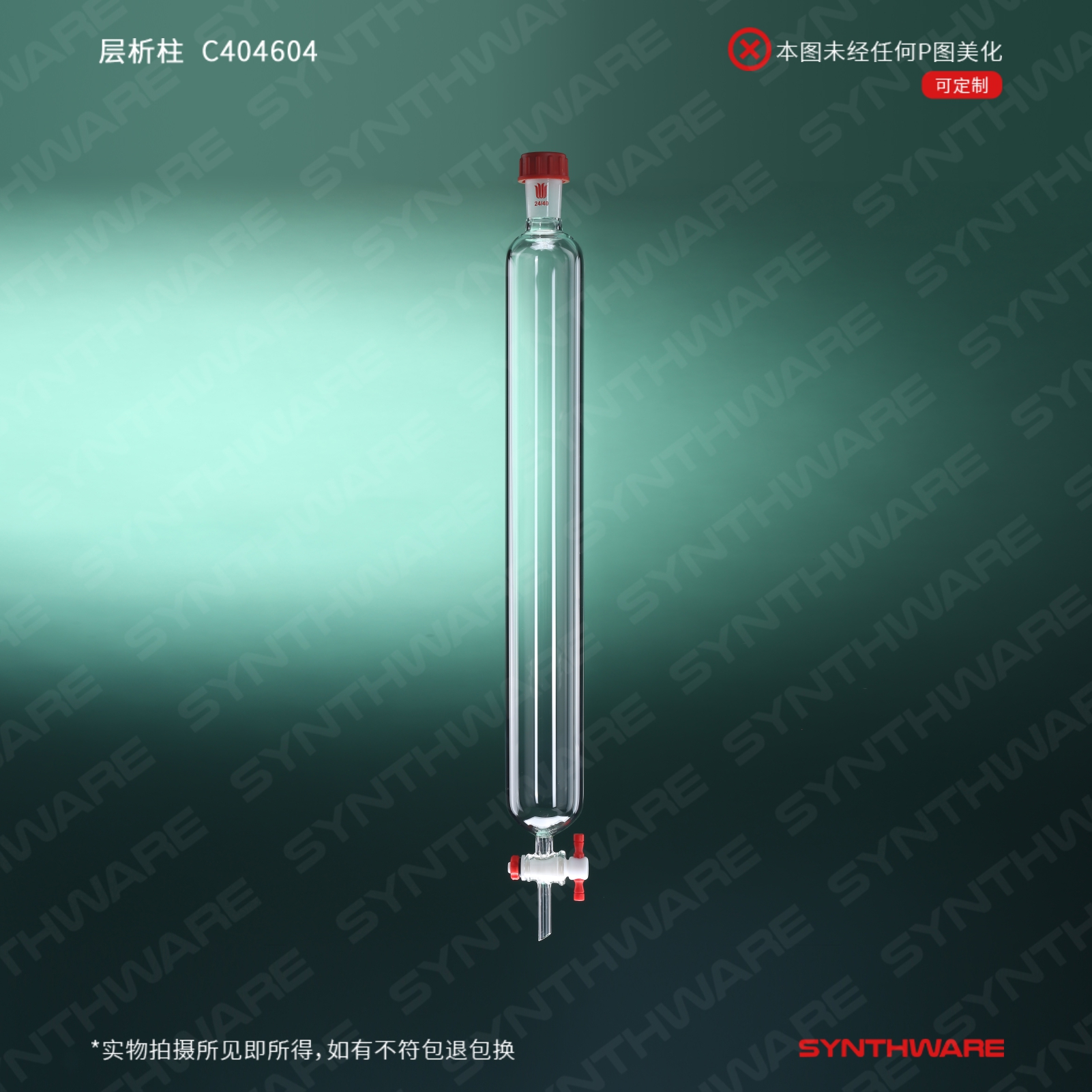 暂无图片
