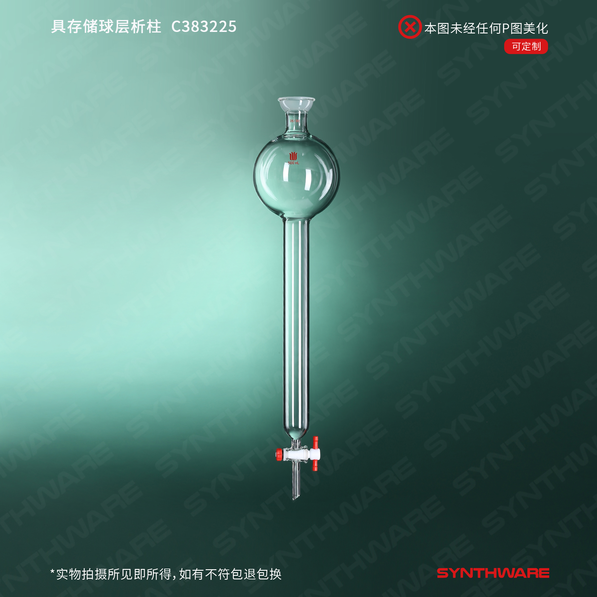 暂无图片