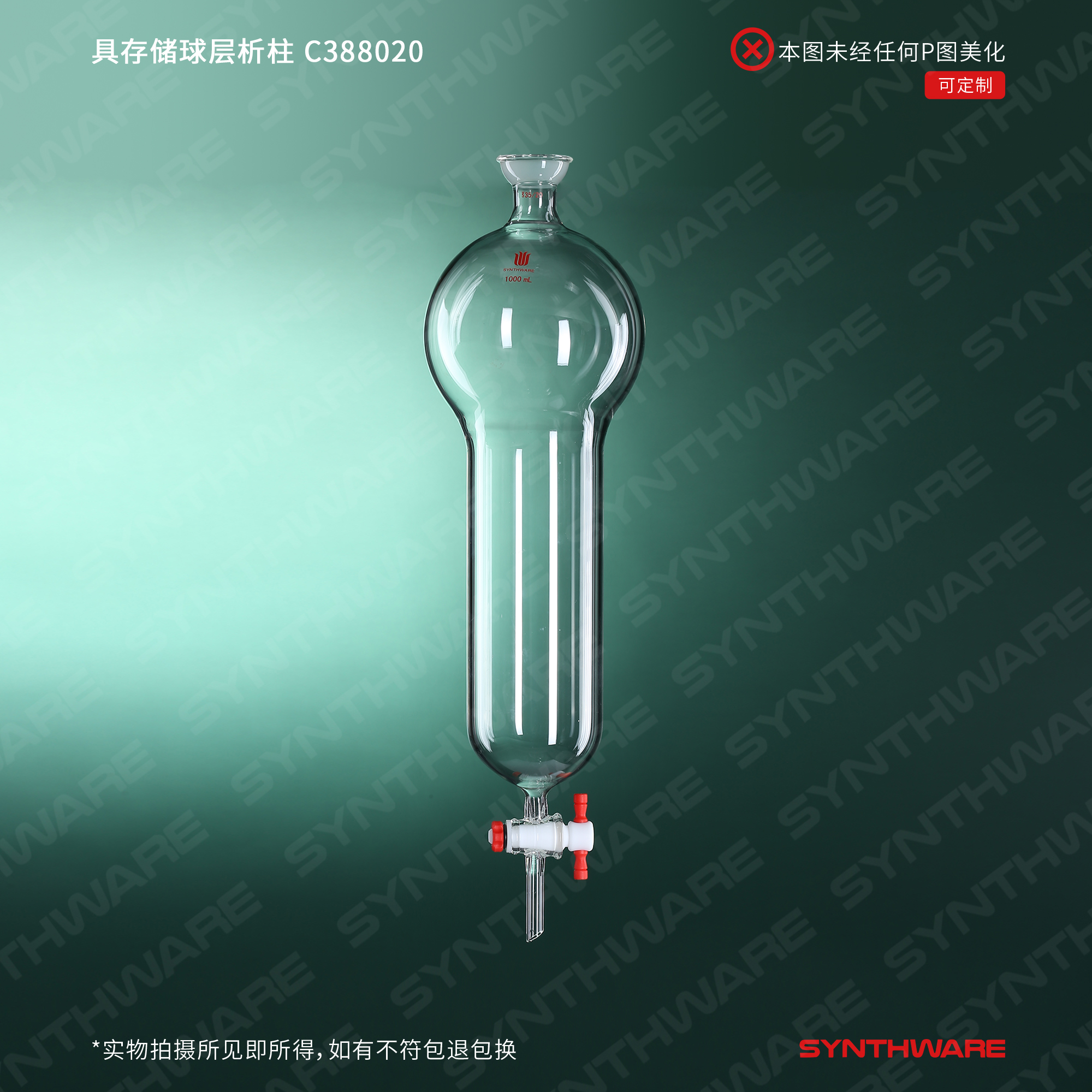 暂无图片
