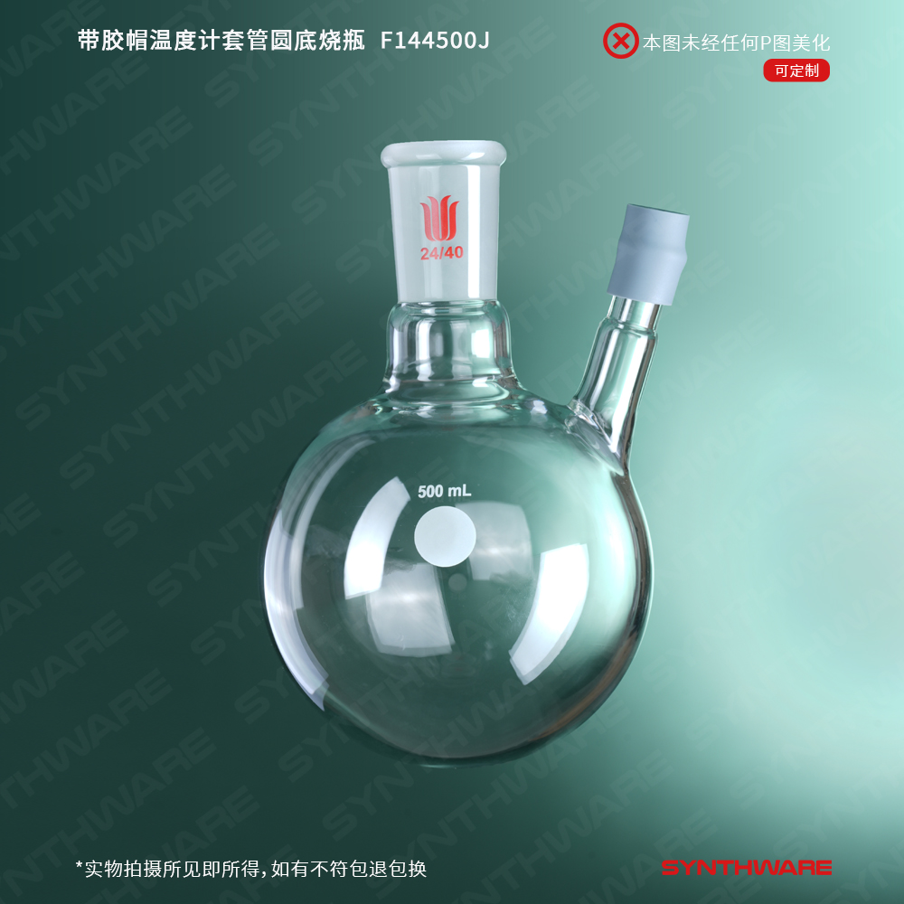暂无图片