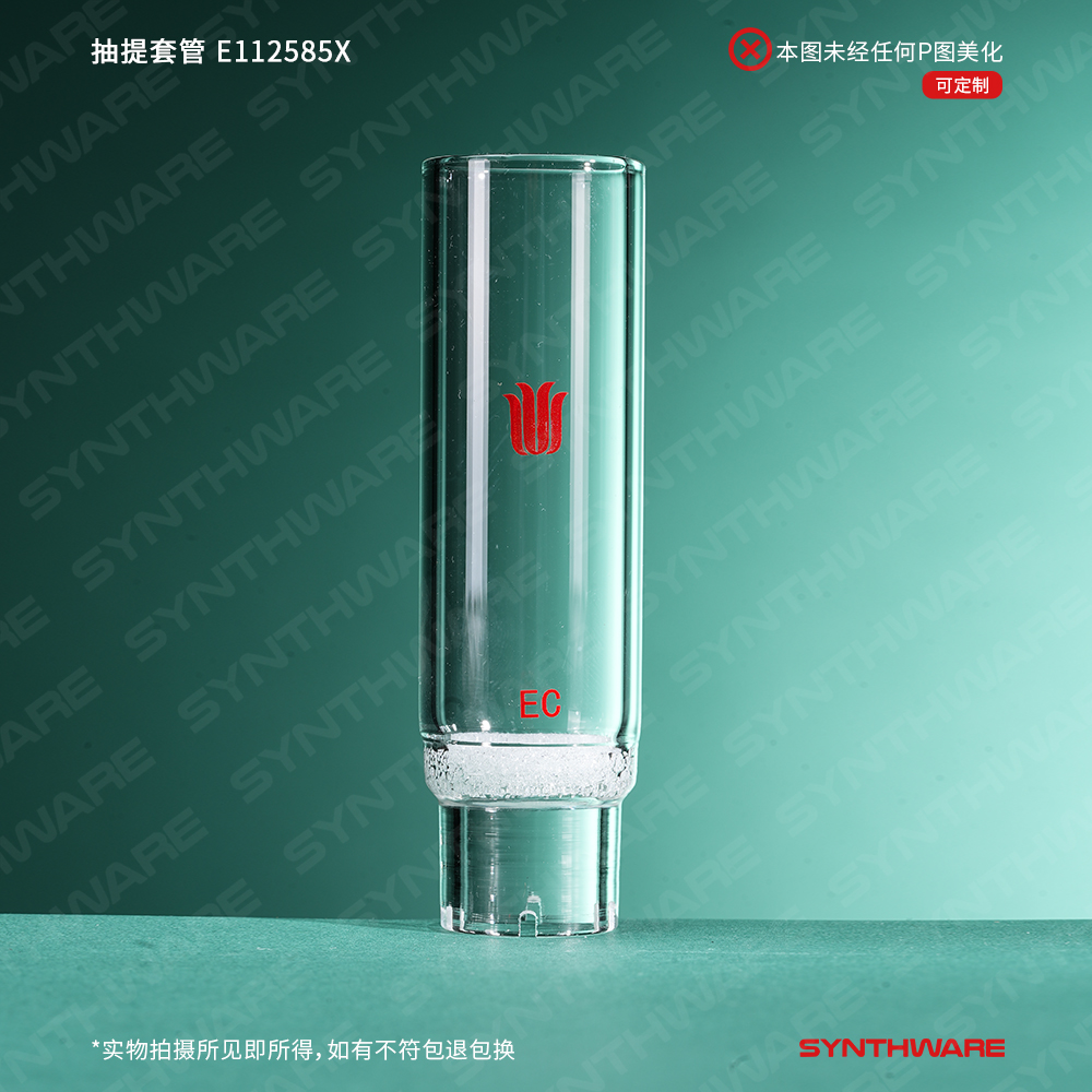 暂无图片