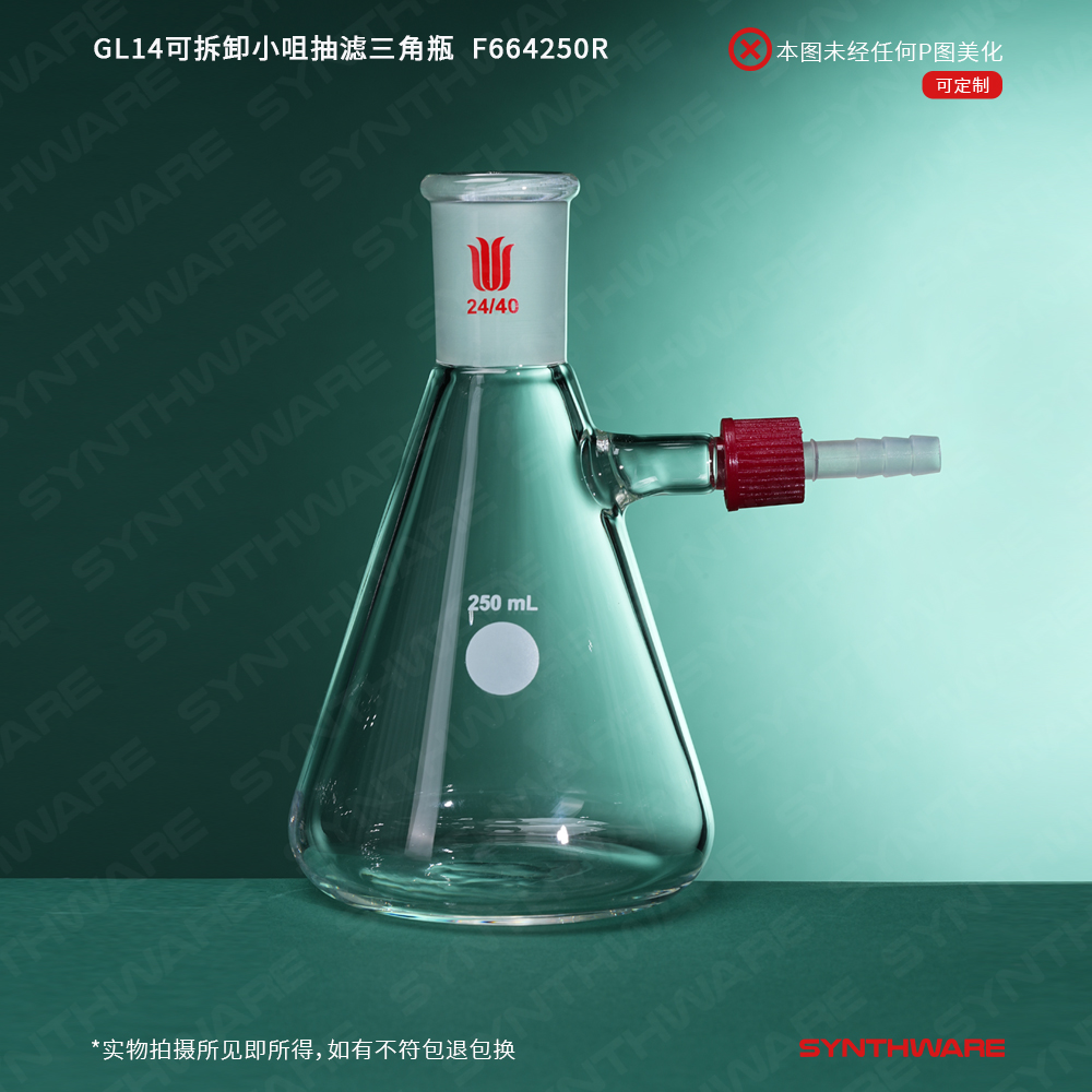 暂无图片