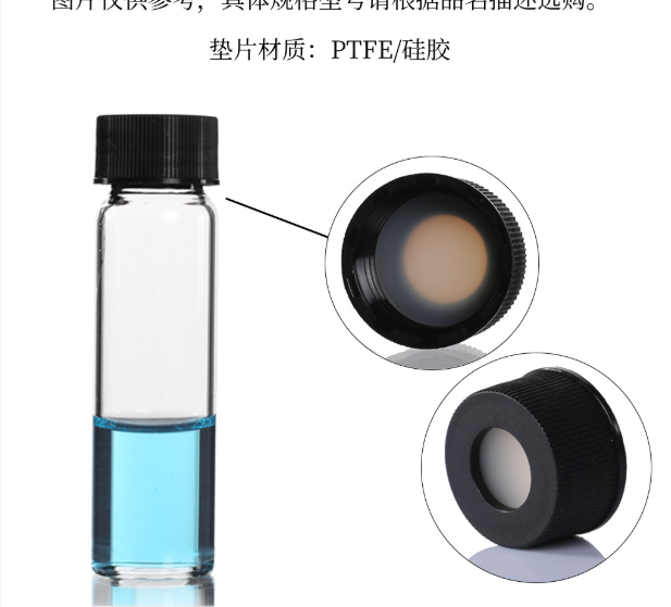 暂无图片