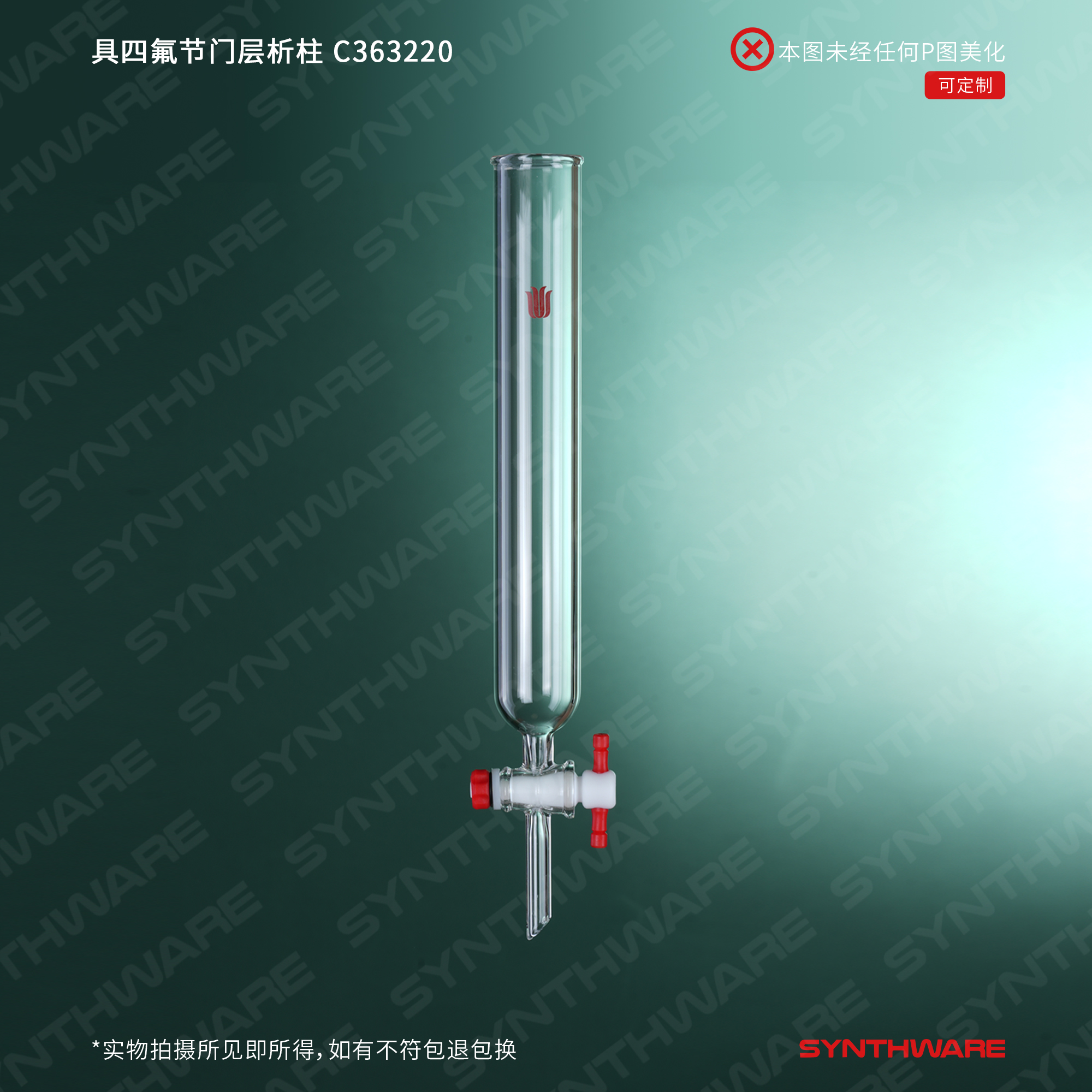 暂无图片