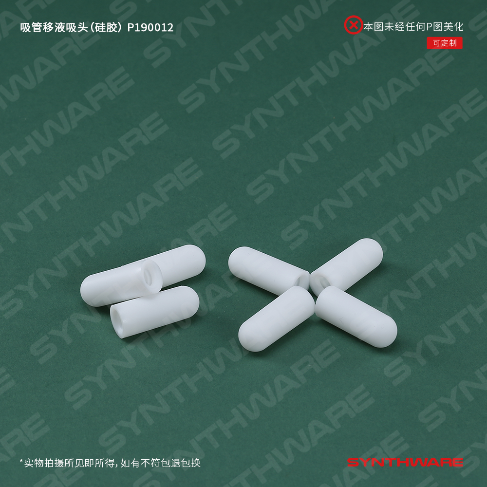 暂无图片