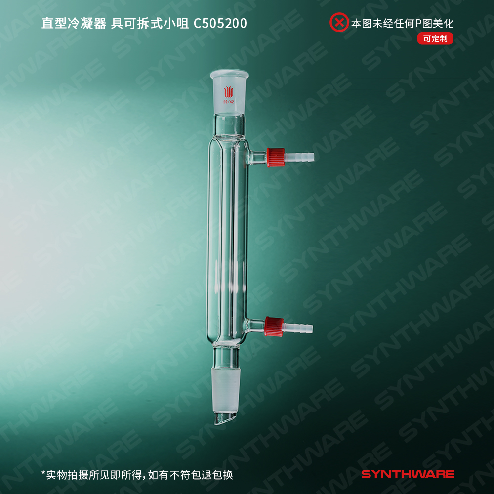 暂无图片