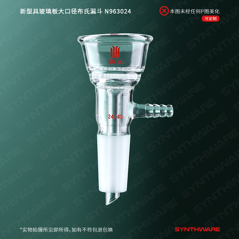 暂无图片