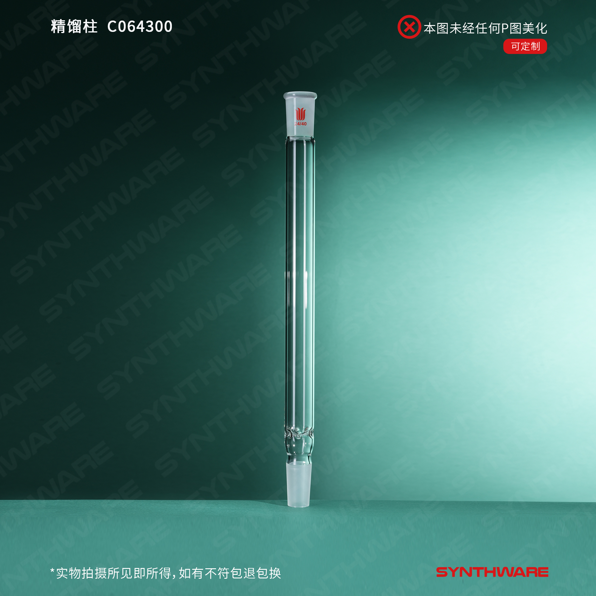 暂无图片