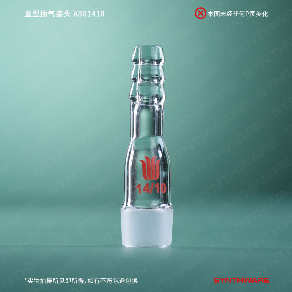 暂无图片
