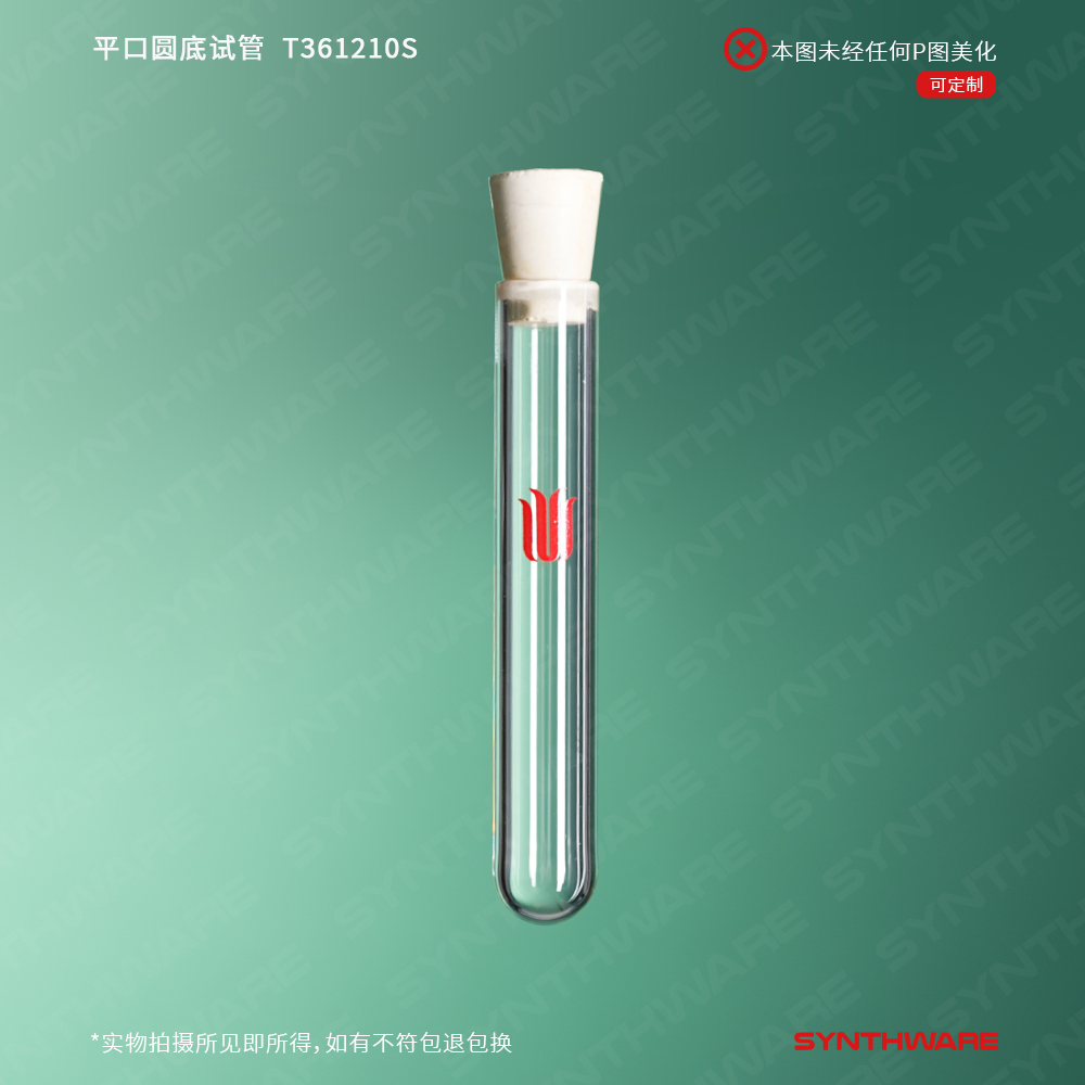 暂无图片