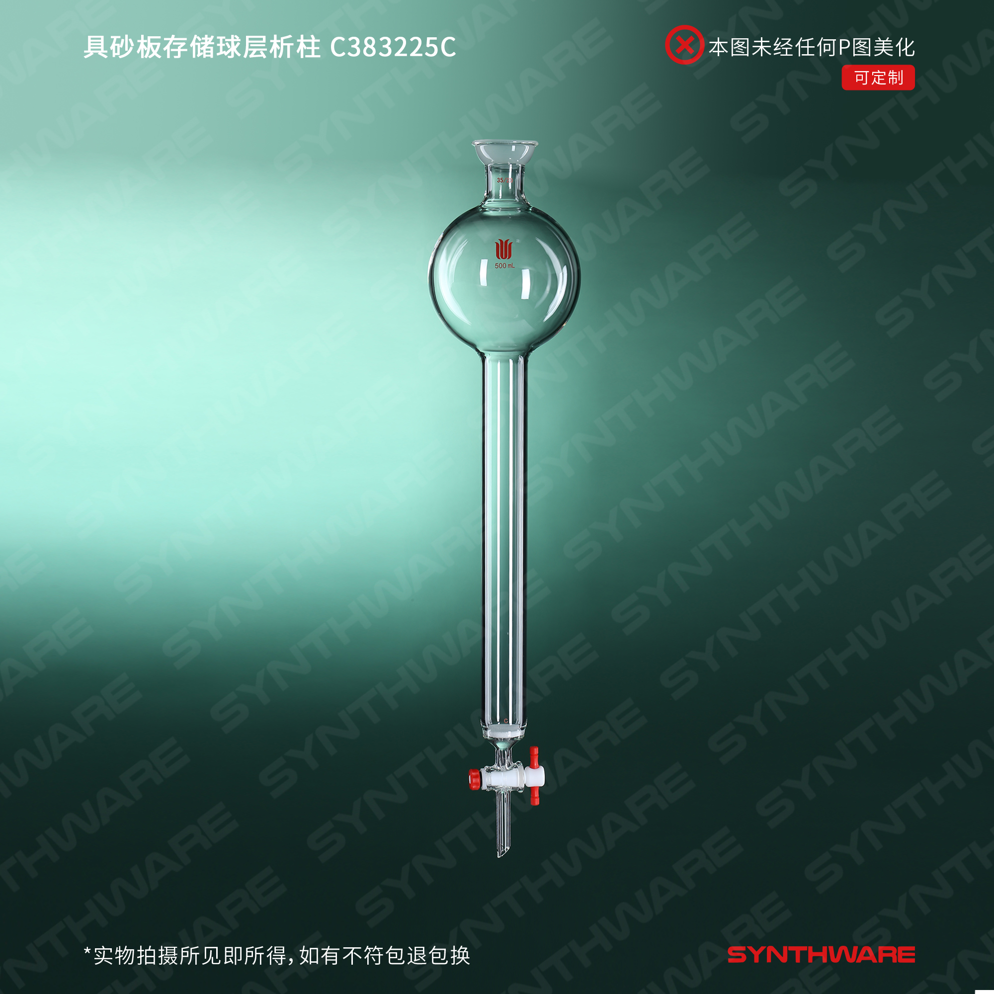 暂无图片