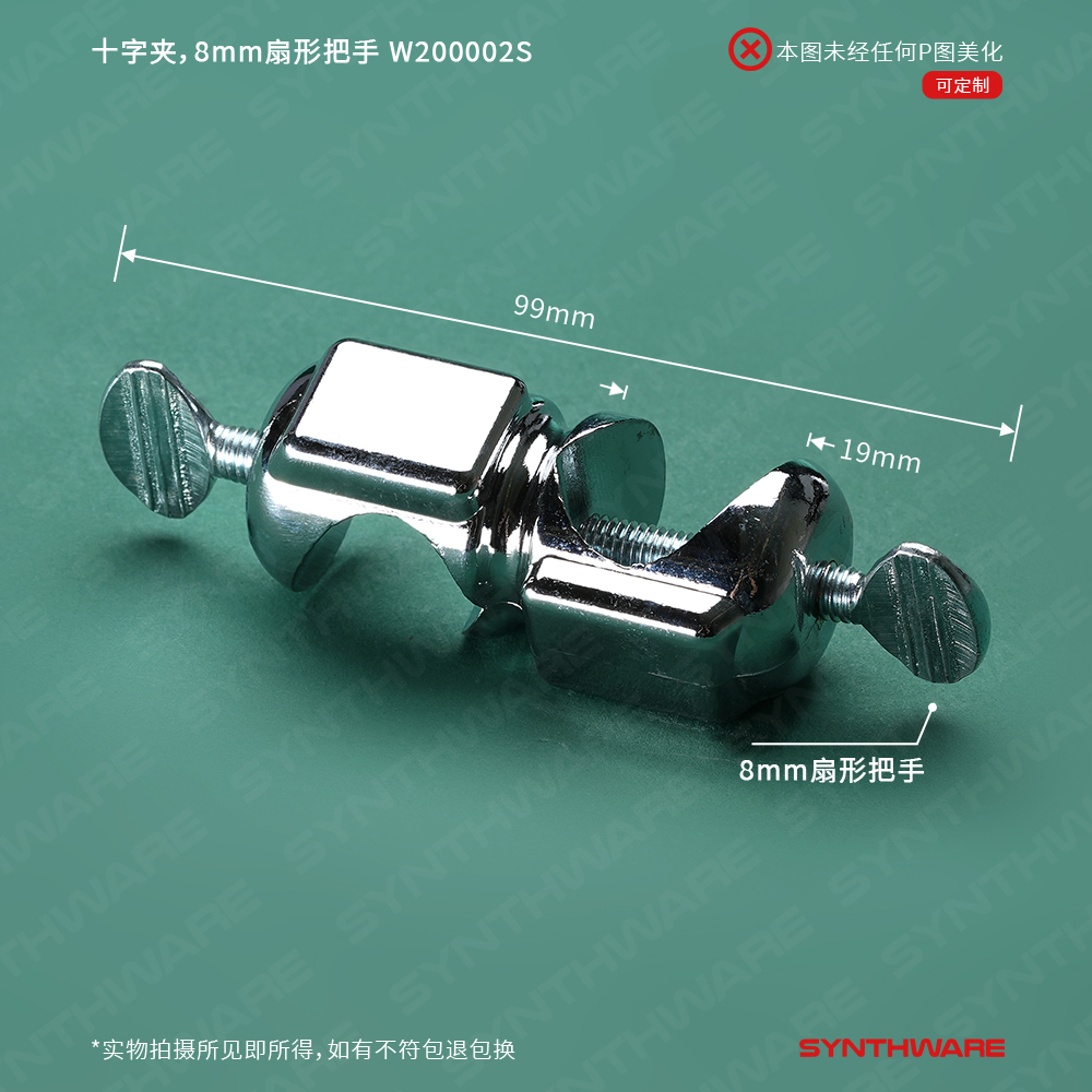 暂无图片