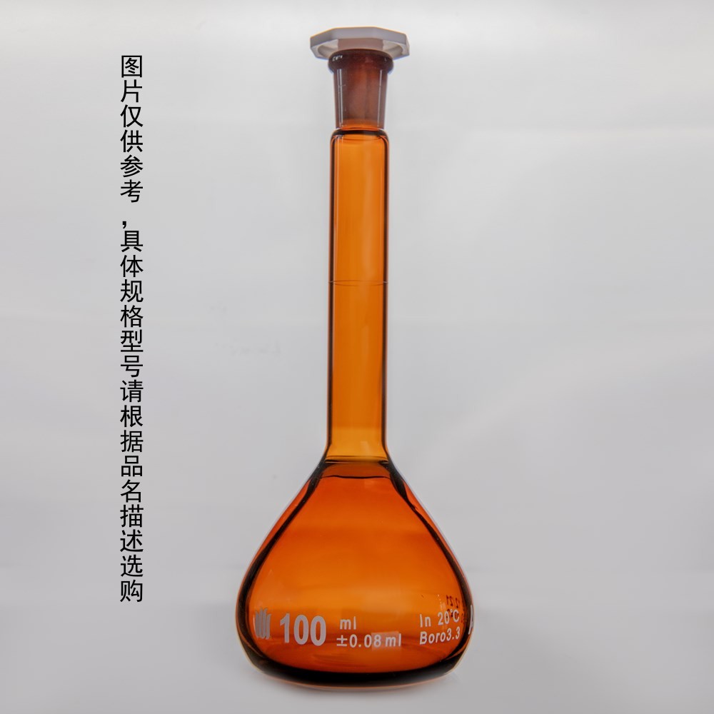 暂无图片