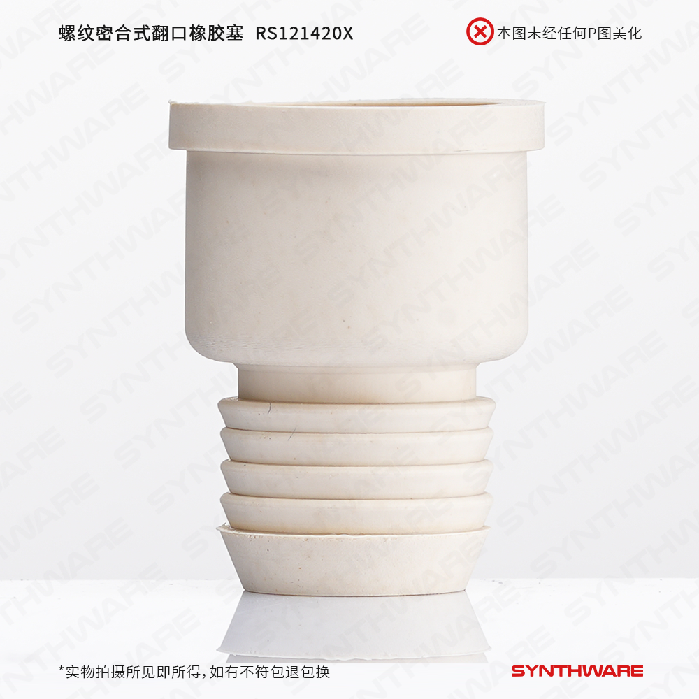 暂无图片