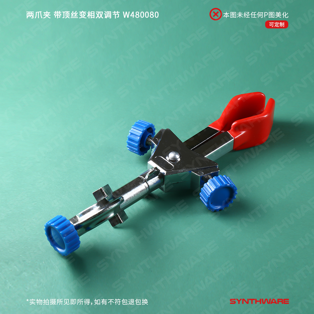暂无图片