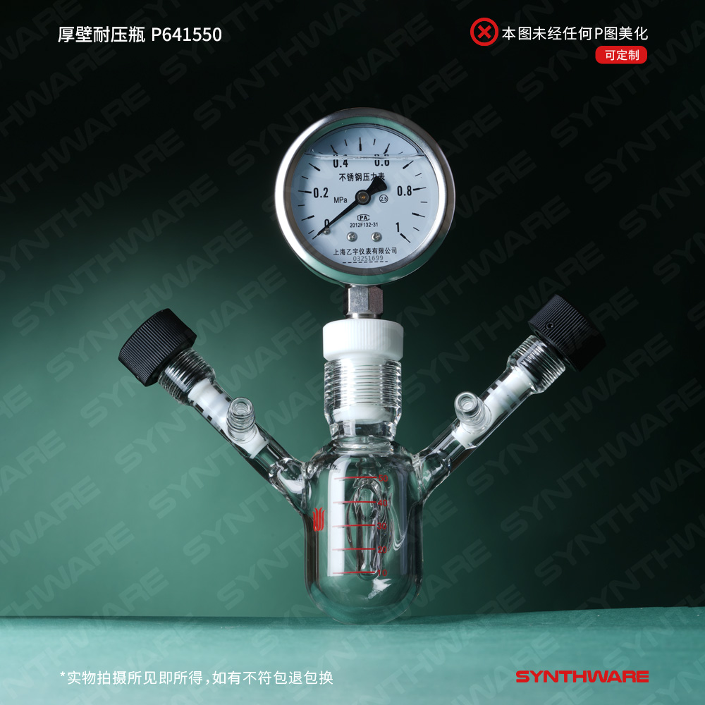 暂无图片