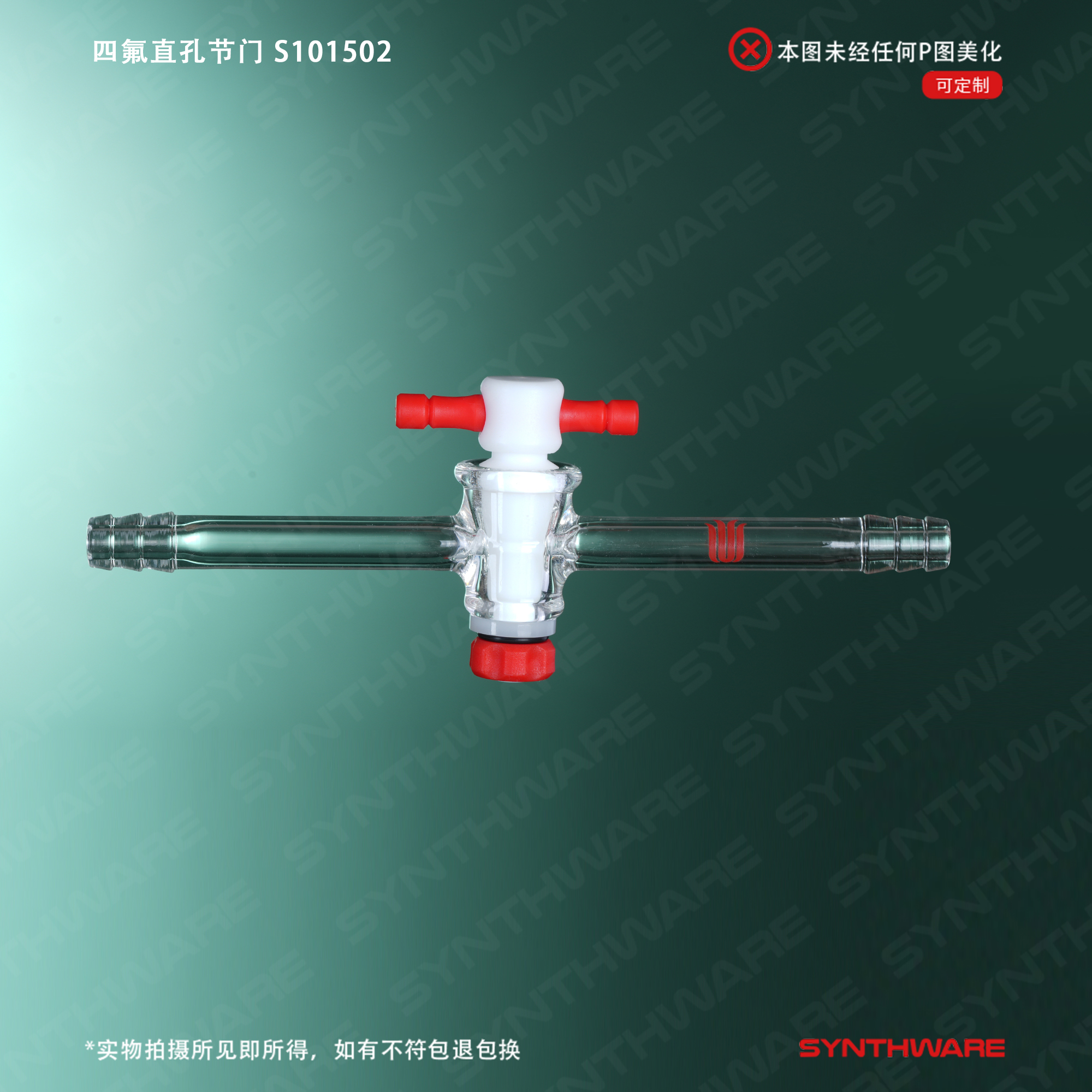 暂无图片