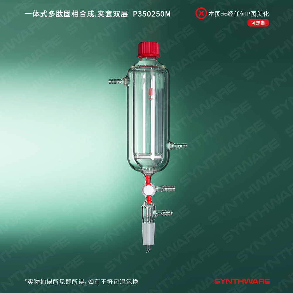 暂无图片