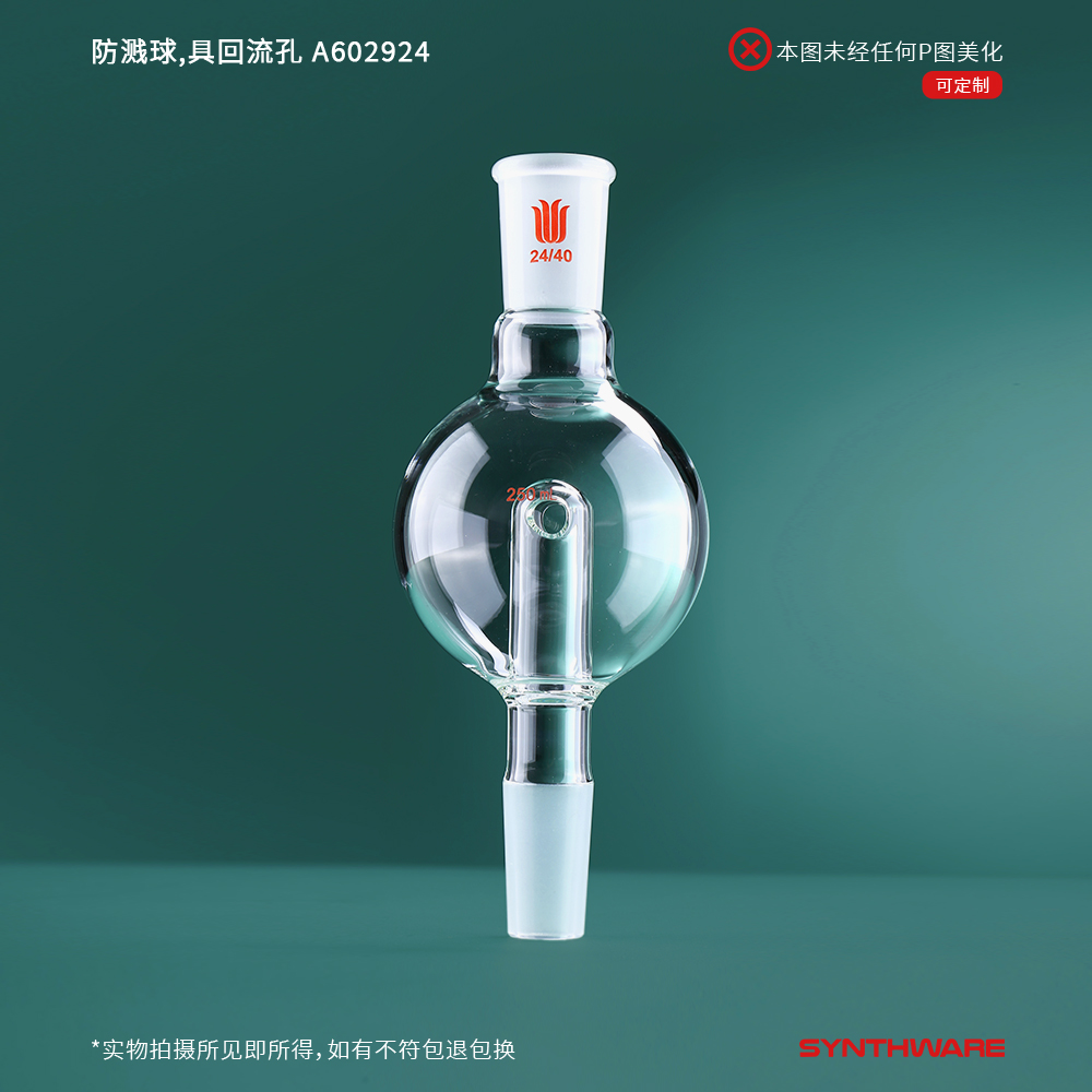 暂无图片