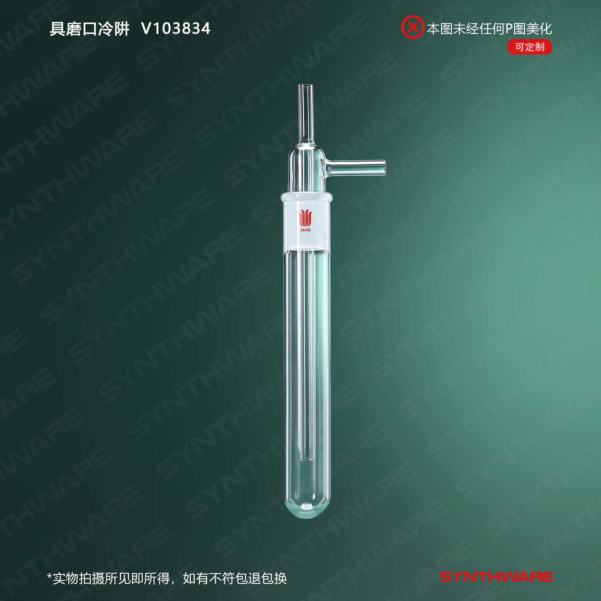 暂无图片