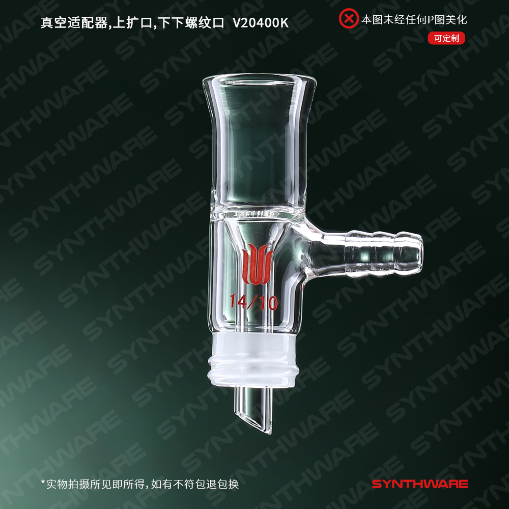 暂无图片