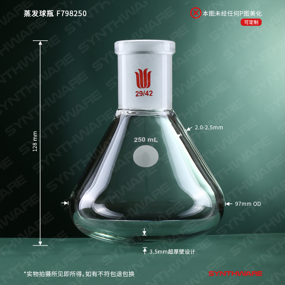 暂无图片