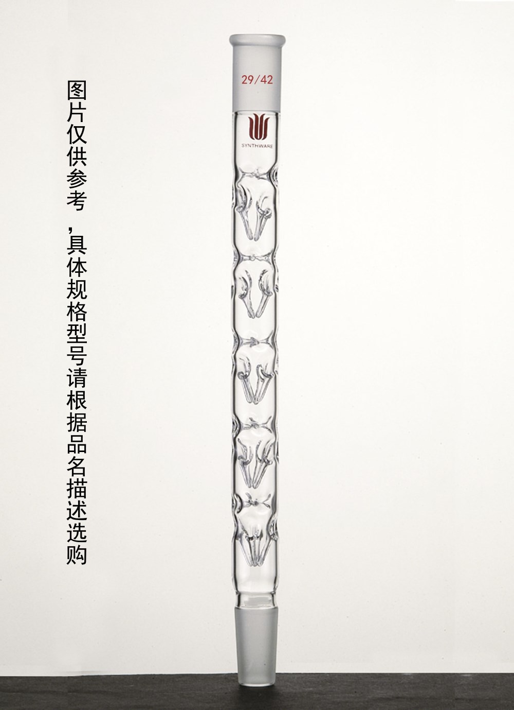 暂无图片