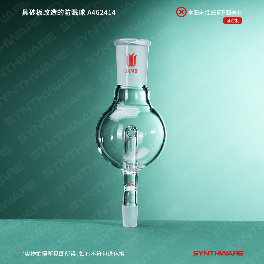 暂无图片