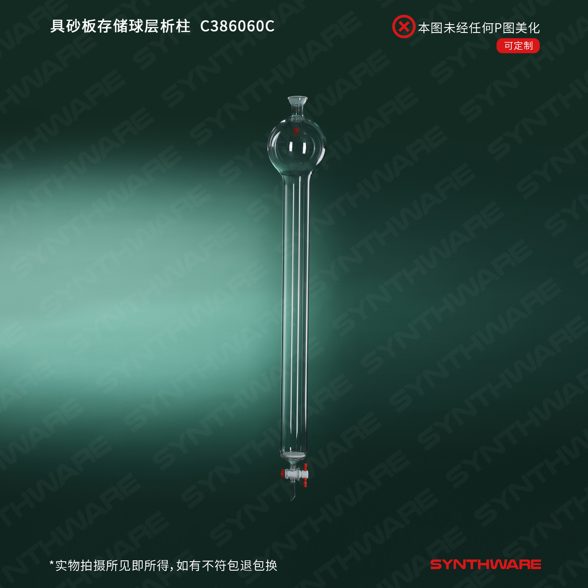 暂无图片
