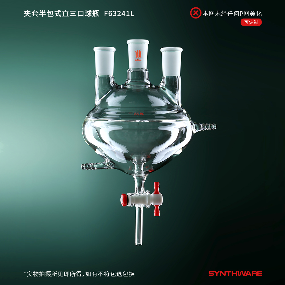 暂无图片