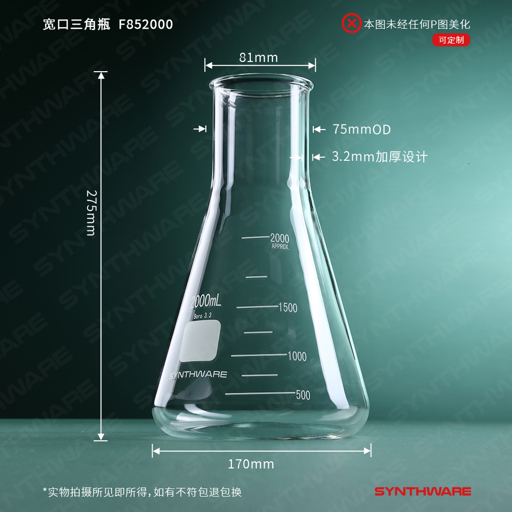 暂无图片