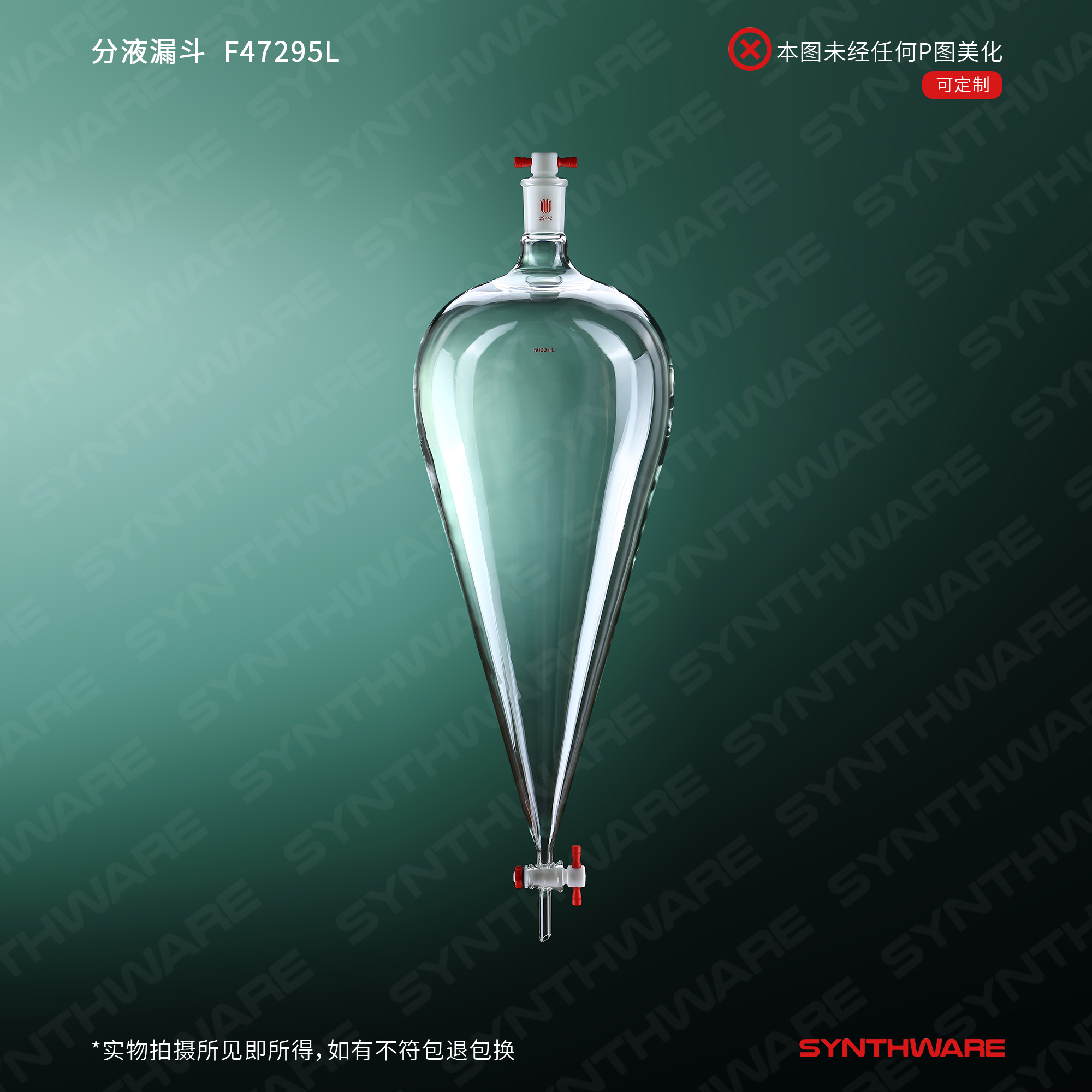 暂无图片