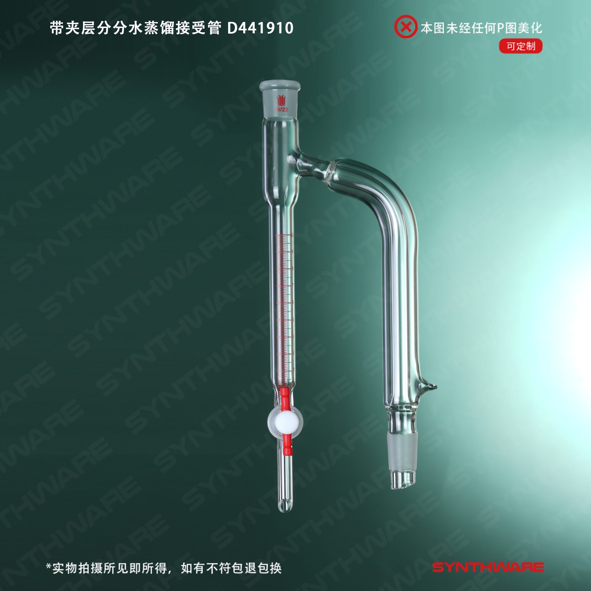 暂无图片