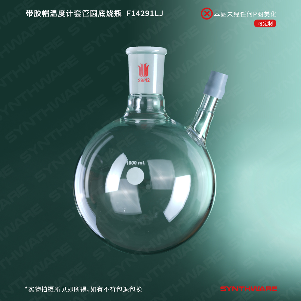暂无图片