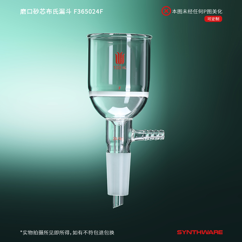 暂无图片