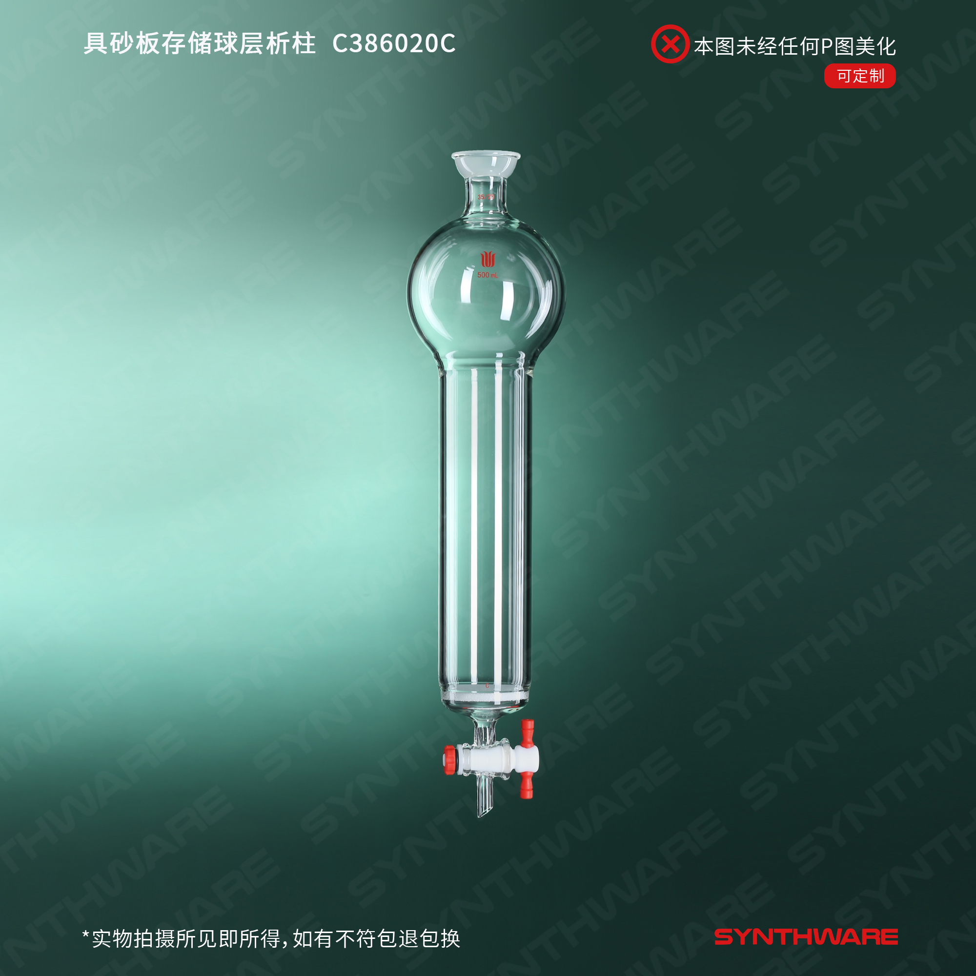 暂无图片