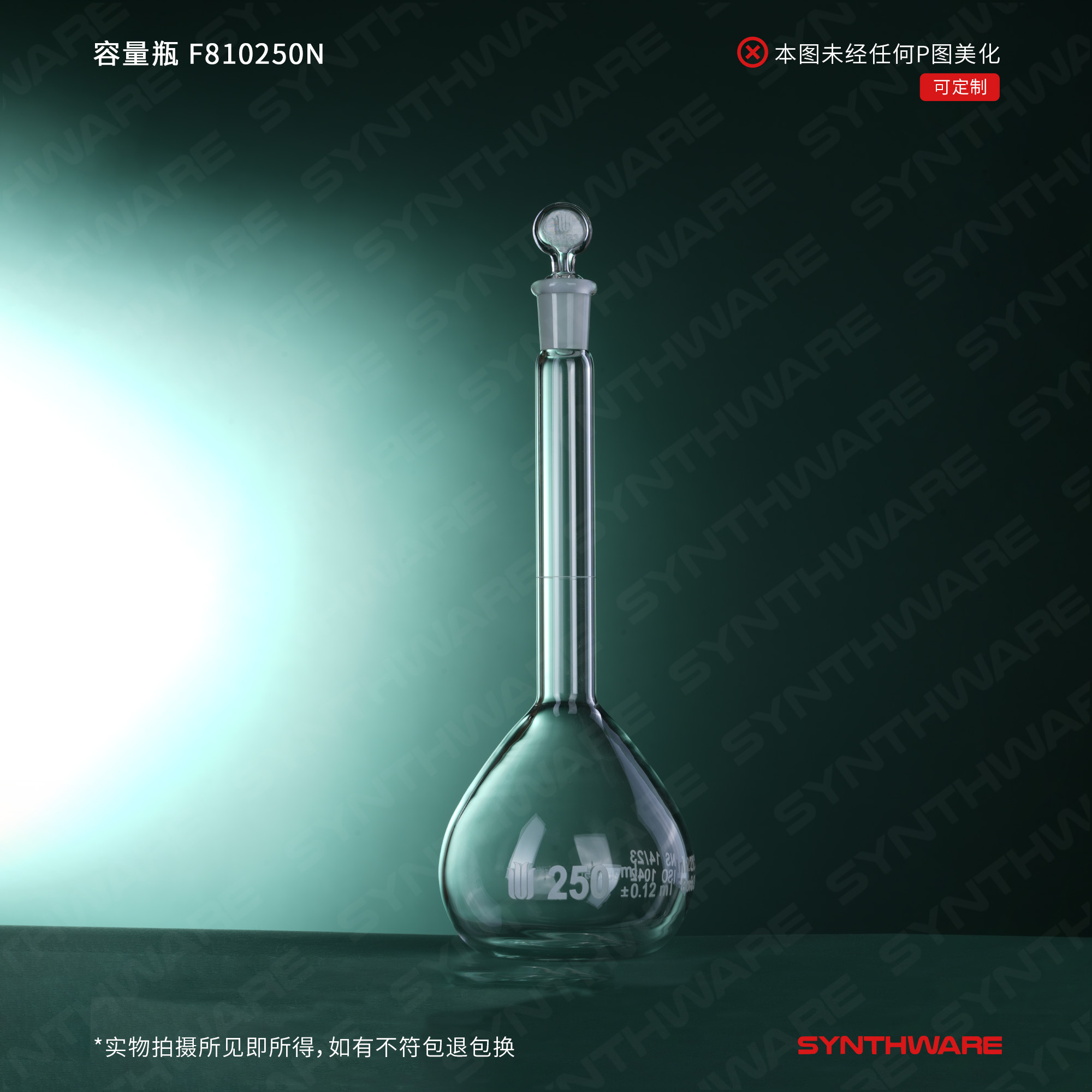 暂无图片