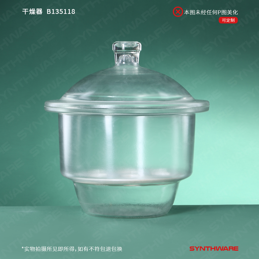暂无图片