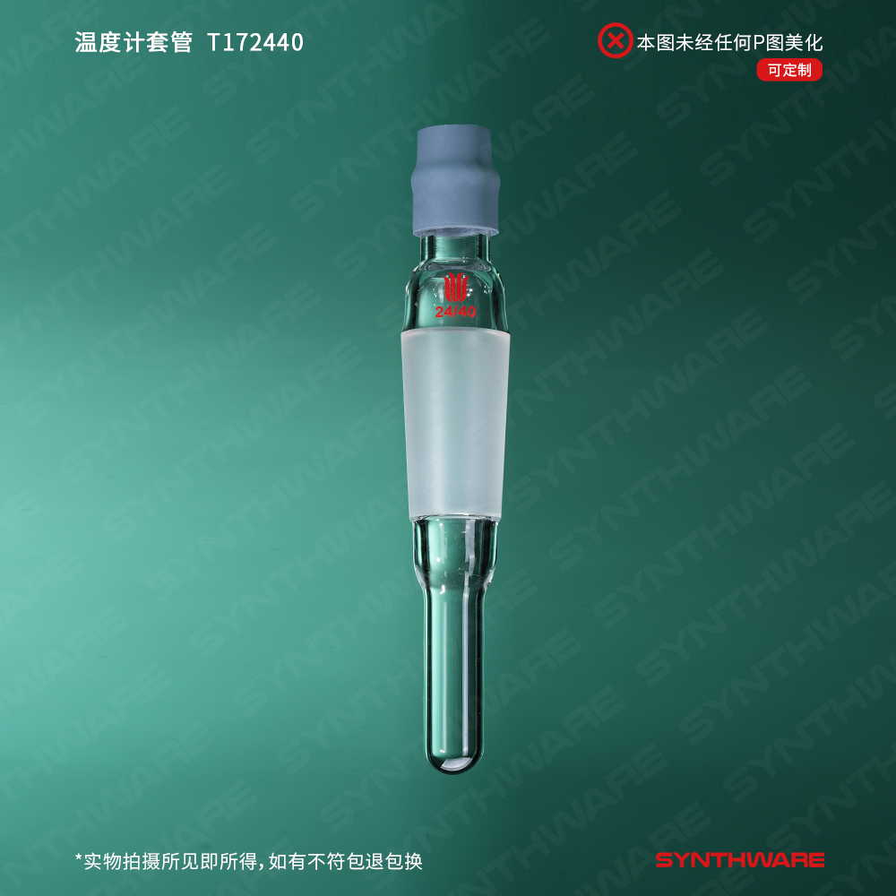 暂无图片