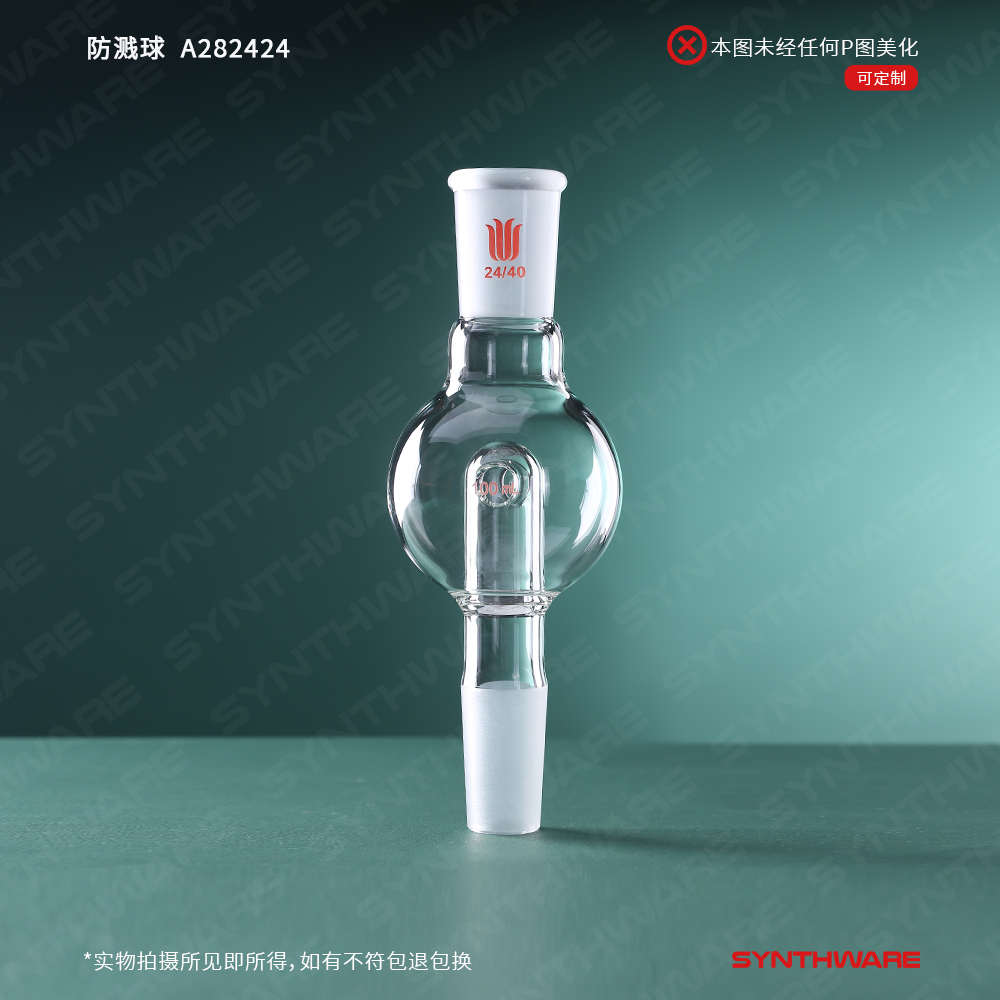 暂无图片