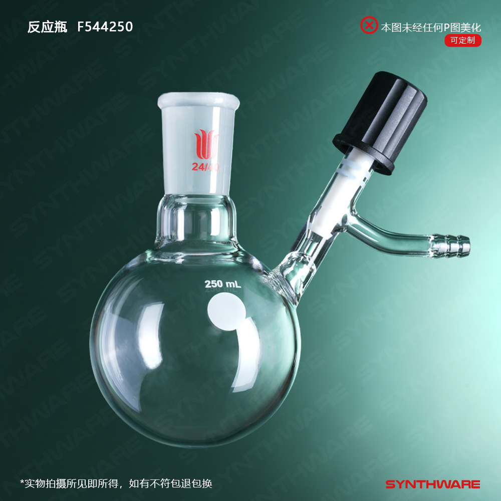 暂无图片