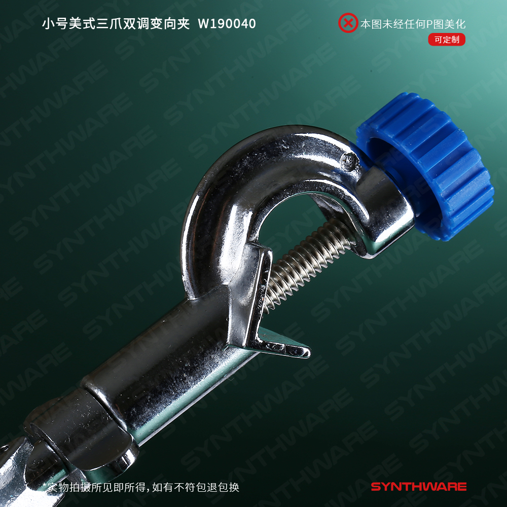 暂无图片